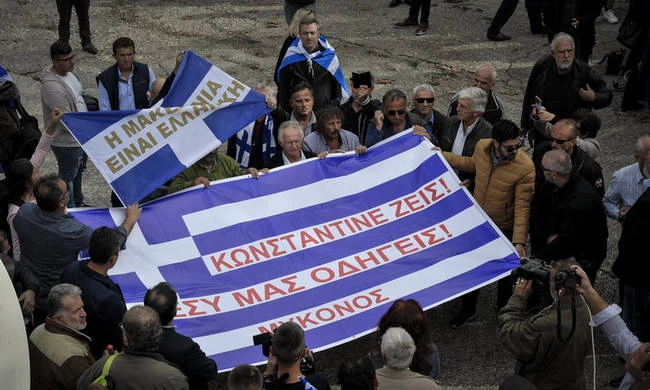 Στις 3 τα ξημερώματα αφέθηκαν ελεύθερα τα στελέχη της ομογένειας της Β. Ηπείρου από τους Αλβανούς